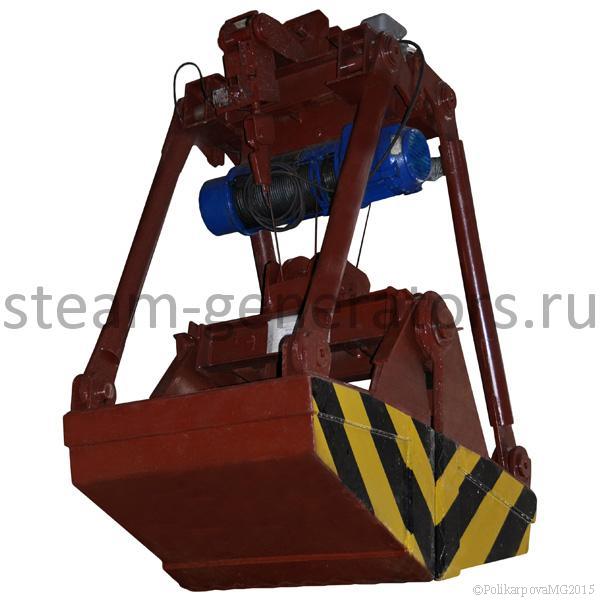 Грейфер угольный Грейфер угольный
