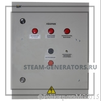 Автоматика газового и жидкотопливного котла