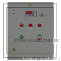 Автоматика парового котла