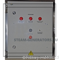 Щит управления котла КВ 300 водогрейный режим