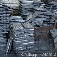 Колосники котлов