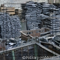 Колосники котлов