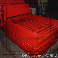 Топки котлов Братск