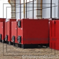 Твердотопливные котлы